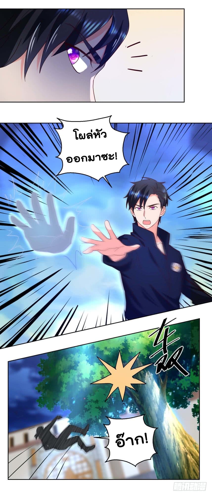 ImmortalNannyDad_E0_B9_80_E0_B8_97_E0_B8_9E_E0_B9_80_E0_B8_81_E0_B8_B4_E0_B8_94_E0_B9_83_E0_B8_AB_E0_B8_A1_E0_B9_88_E0_B8_8 (1).jpg